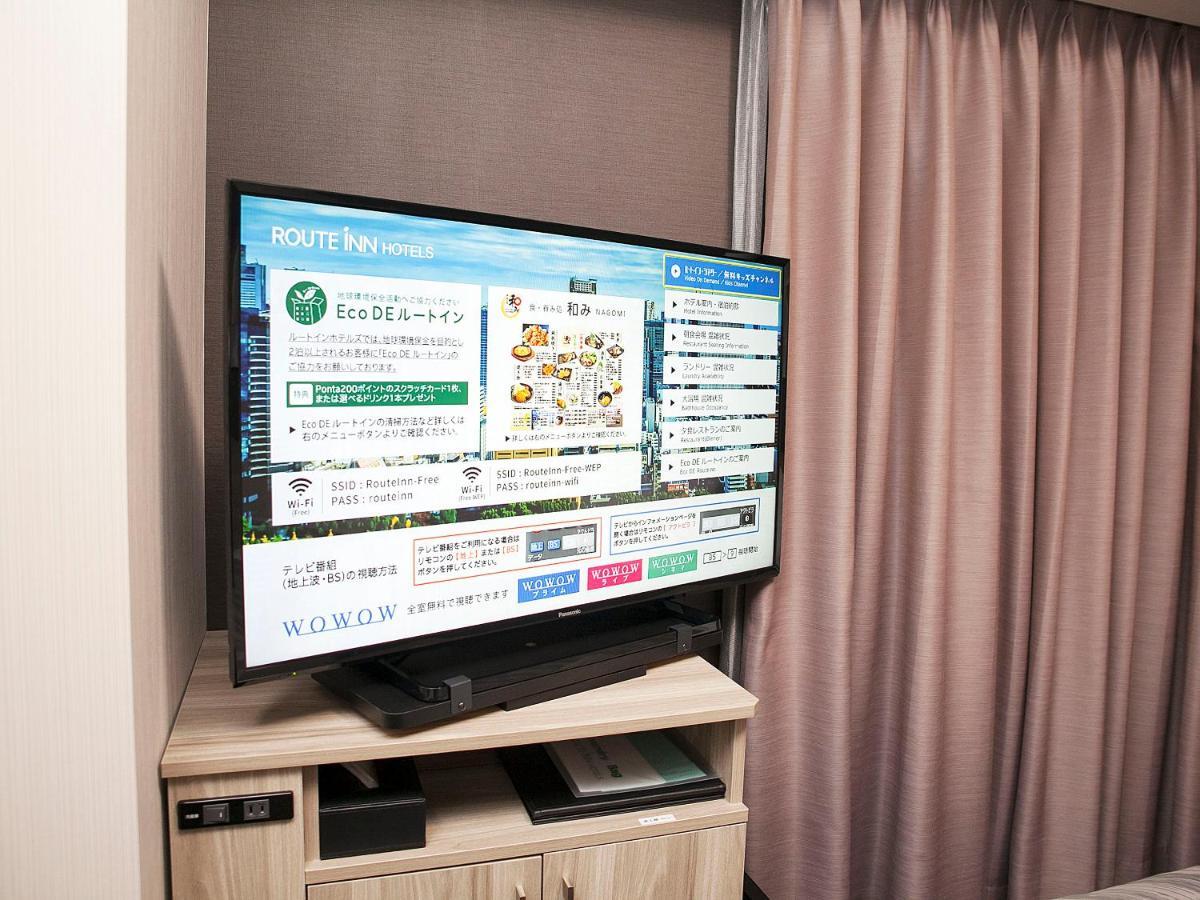 Hotel Route Inn Grand Nakano Obuse Dış mekan fotoğraf